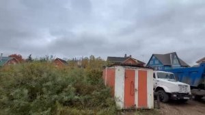 ЗУ: 2547 г.о.Солнечногорск