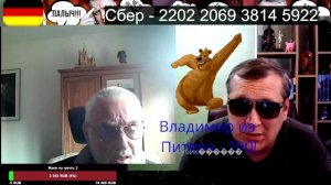 Умный аж страшно