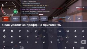 SVID_20251105_212003_1.mp4