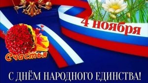 Песня Дмитрия Кочеткова «Русская дорога» кадры из трейлера к фильму «Гардемарины»