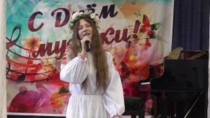 Аристархова Ярослава Перышко