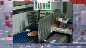 01.11.2025 Дайджест