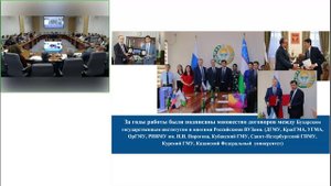 Экспорт медицинского образования