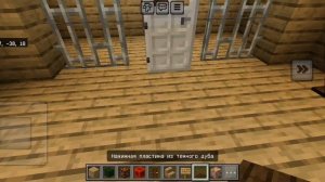 Обзор на несколько новых комнат в отеле doors майнкрафт