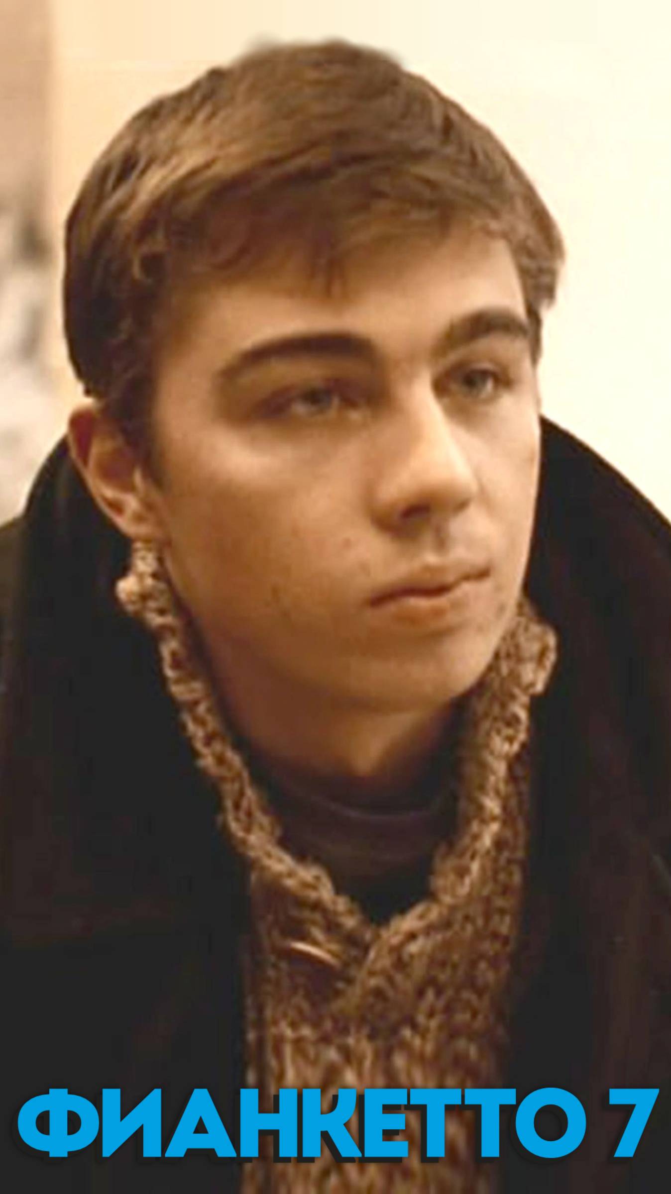 7.Староиндийка-Б 5.Сg2/..е5/..с5