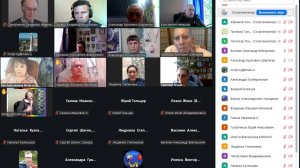 2025.11.04 (часть 2) Отчётно-плановая конференция НИР