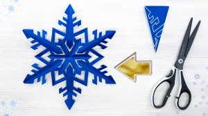 Как сделать потрясающую снежинку из бумаги своими руками