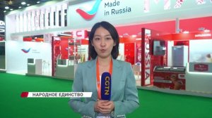 День единства: что связывает Улан-Удэ с другими городами и странами