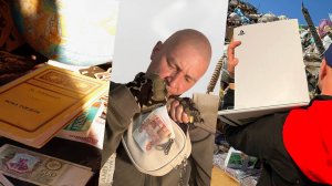 Удивительный мир находок: Первая Поисковая Программа (ППП) 2 ВЫПУСК