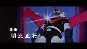Dai-2-Ji Super Robot Taisen (СЭНК №5)