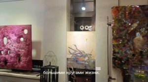 авторский проект Юлии Якубович "Лес"