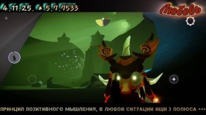 ДУХ ПУТНИК "Почтительный пионист" #polotentsera Sky Children of the Light  #sky #game #gameplay #RA