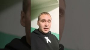 Двенадцатичасовая смена в пятёрочке доставке