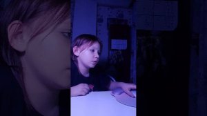 что делаете вы?