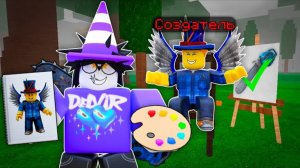 🔥 СОЗДАТЕЛЬ ДАЁТ МНЕ ВСЁ, ЧТО Я НАРИСУЮ В 99 НОЧЕЙ В ЛЕСУ! 💥