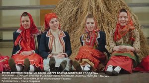 Старшая группа в филармонии г.Ярославль 20.04.2022.mp4