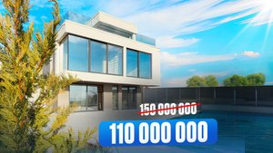 ВИЛЛА В СИРИУСЕ ПО СУПЕР АКЦИИ!!! 110 000 000р. КП UNA (УНА)