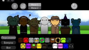 SPRUNKI фаза 1-2