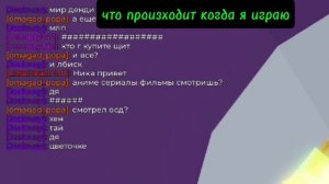 тот самый товер оф хелл