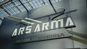 Ars Arma на Орел Экспо 2025