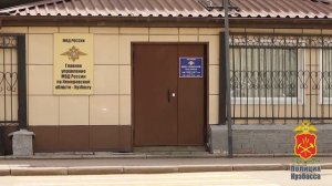 программа Судный день от 05.11.25