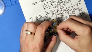 УНЧ из приемника ПТ 203 .