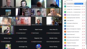 2025.11.04 (часть 3) Отчётно-плановая конференция НИР