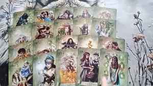 БЕЗ ЗАПРОСА