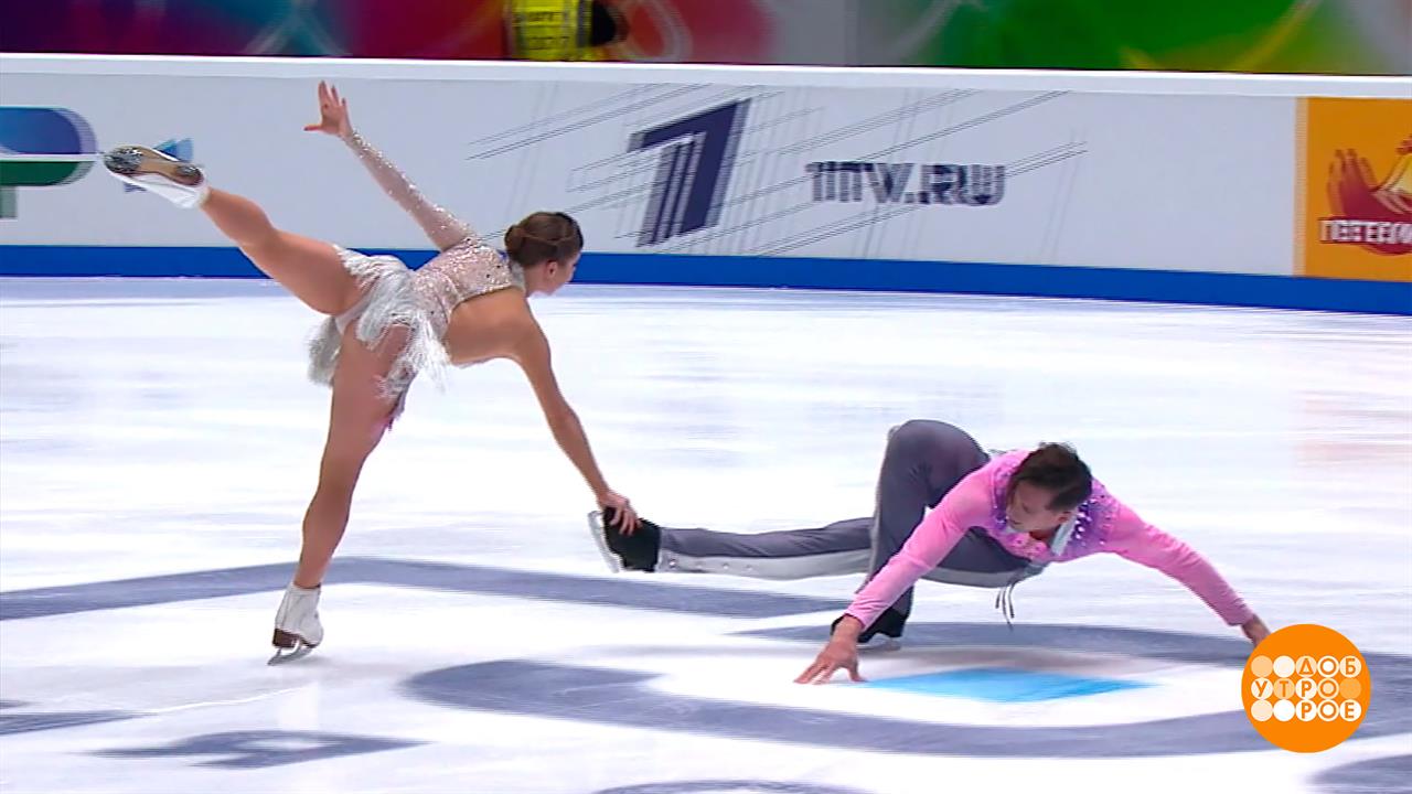 Казань готовится встречать звезд фигурного катания! Доброе утро. Фрагмент выпуска от 05.11.2025