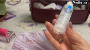 05-11-2025 Купила уход за лицом 💜 Что в моей косметички 🪞🎀