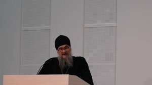 Глобализация и безопасность