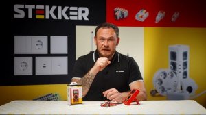 Мультиметр MTM H108 от бренда Stekker