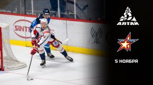 ДИНАМО-АЛТАЙ - ИЖСТАЛЬ. ОБЗОР МАТЧА