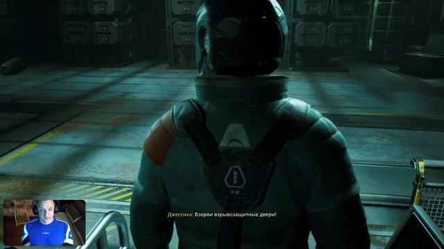 Fort Solis - кошмарс s3