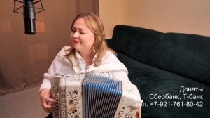 Лия Брагина -