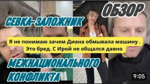 САМВЕЛ АДАМЯН,ОТКРЕСТИЛСЯ ОТ АРМЯН, ЖДУ КОЛЮ, ЧТОБЫ ВЕРНУТЬСЯ В ЮТУБ, ТЕАТР ФРАНКА ОТКАЗАЛ..