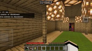 Doors в Майнкрафт 50 дверь и крутая обнова
Завтра доделаю до 100 двери