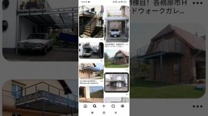 Пристройка балкона к дому. Расширение и реконструкция балкона с целью увеличения его площади.