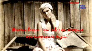 Зощенко -Точка зрения -рассказ