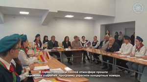 IX детский миротворческий форум-«Круг» по теме «Глобальные проблемы человечества»