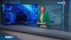 Эфир от 05.11.2025 (11:30)