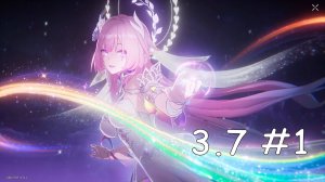 Honkai Star Rail  обновление 3.7 прохождение на русском #1