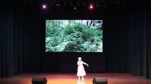 У моей России