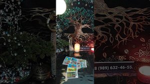 Таро-расклад