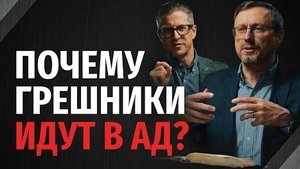 Как понять, что ты точно наследуешь Царство Небесное? | "Библия говорит"Алексей Коломийцев