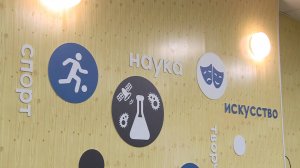 В рязанском лагере «Солнечный» прошла смена для юных исследователей