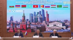 Как сообща противостоять вызовам, которые стоят перед СНГ, обсудили в Москве