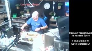 Ремонт аккумуляторов. Камера на рабочий стол. Читайте описание.....