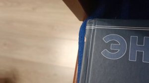 Я построила домик в шкафу. показываю каратэ, танцую танец.