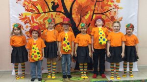 Танец "Пугало огородное"